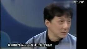 爆料的视频笑话大全集最新,爆笑集结！最新视频笑话大全集笑点盘点