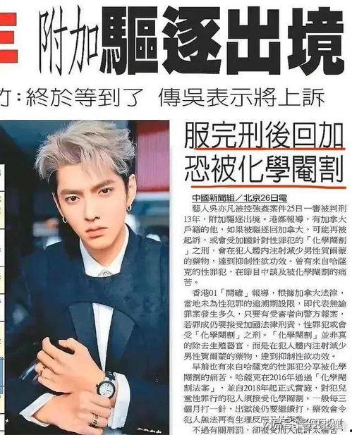 老王 新片爆料视频,揭秘幕后故事,精彩片段抢先看 第1张 老王 新片爆料视频,揭秘幕后故事,精彩片段抢先看 第1张