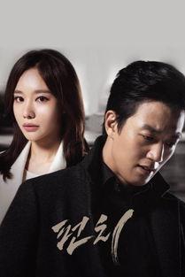 金来沅重击在线观看,在线观看,揭秘动作巨星幕后传奇 第1张 金来沅重击在线观看,在线观看,揭秘动作巨星幕后传奇 第1张