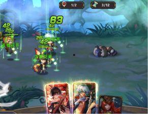 英雄传说最新爆料 第1张 英雄传说最新爆料 第1张