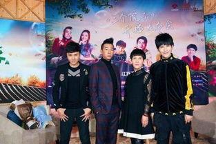 娱乐爆料兄弟视频,视频背后的精彩故事  第1张