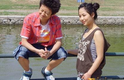 张一山最新爆料谭松韵 第1张 张一山最新爆料谭松韵 第1张