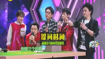 西方娱乐圈爆料,明星背后的惊人真相  第1张