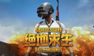 户外求生爆料怎么做视频,视频制作攻略全解析 第1张 户外求生爆料怎么做视频,视频制作攻略全解析 第1张